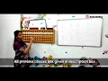 class 4... abacus এর সাহায্যে চটজলদি যোগ বিয়োগ... addition subtraction...