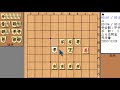 【詰将棋】そんな手が 意表の詰み筋の5手詰【五手詰】