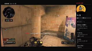 【CoD:BO4】【参加型】マルチをやる【ドミネ周回】