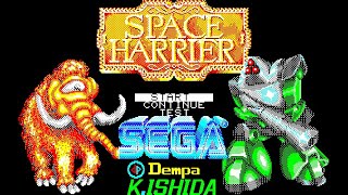 【PC8801】『スペースハリアー』を記憶だけでクリアする動画【レトロゲーム実況】