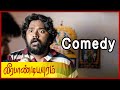 Veerapandiyapuram Tamil Movie | Bala Saravanan Comedy scenes | Jai | Meenakshi | Akanksha Singh