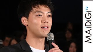 竹内涼真、板垣瑞生らに仮面ライダーでの失敗明かす「僕の初はもっとやばかった…」　映画「初恋ロスタイム」初日舞台あいさつ