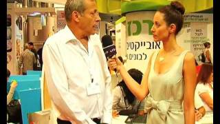 תערוכת בתים ומבטים 2011 מרכז הבנייה הישראלי ערוץ בית+