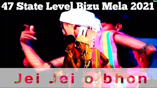 Jei Jei o bhon//47 State Level Bizu Mela 2021 at Lalcherra