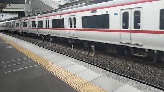 名鉄2200系2202F　快速特急豊橋行　知立駅発車