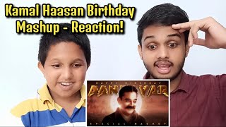 Kamal Haasan Birthday Mashup - Reaction! | Aandavar Mashup | WC Studios | 4K