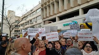 המטופלים של הרופא שפוטר ממכבי מפגינים בת\