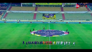 ملخص مباراة إنبي والزمالك 1 - 1 الدور الأول | الدوري المصري الممتاز موسم 2022–2023