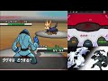 ポケモンbw part5 vsジムリーダー（アロエ）