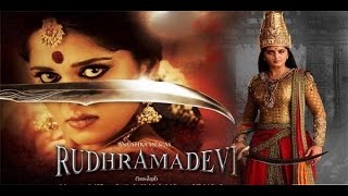 Rudramadevi Trailer Release |   Rudramadevi Official 3D trailer | Anushka Shetty