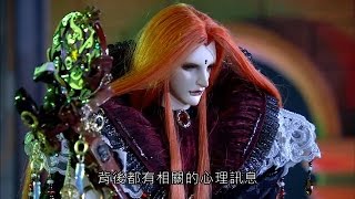 仙魔鏖鋒II - 冥冥之神教你洞悉肢體語言背後的涵意