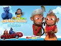 குரங்கு மாமா கல்யாணம் | Kurangu Kalayanam - Tamil Kids Song | Tamil Rhymes for Children | பாபா பாடல்