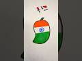 🇮🇳Flag Drawing || Independence Day Drawing Republic Day #shorts #art #drawing #trending