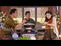 พรหมลิขิตep2 | กำลังนั่งกินหมูกระทะกันอยู่เพลินๆ คุณหญิงการะเกดจะคลอดลูกคนที่ 4