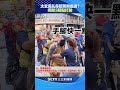 太玄宮乩身起駕無意識　網揪3疑點打臉 shorts ｜三立新聞網 setn.com