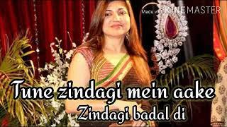 Tune Zindagi Mein Aake lyrics song ! Humraaz ! Udit Narayan and Alka Yagnik