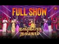 Thangame Thangam | Full show | May Day Special Show | Sun TV