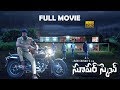 Download Super Sketch telugu full length Movie || Suspense thriller movie | Narsingh | Gary Tantony In Mp4 3Gp Full HD Video