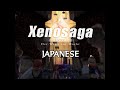 Xenosaga Episode I: Der Wille zur Macht - The Movie (All Cutscenes) - JAPANESE