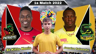 CPL 2022 1st Match Prediction - Warner Park Basseterre St Kitts Pitch Report | SKN vs JAM | Live