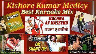 Medley | Kishore Kumar Special | Best Karaoke Mix