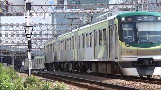 蒲田駅に発着する東急7000系（２代）