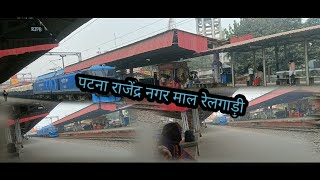 Most Exclusive Jammu to Kashmir Train Speed Trial | USBRL New Update | Delhi to Kashmir Train Soon🚂