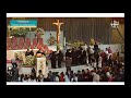 Transmisión en vivo  desde la Basílica de Guadalupe en Ciudad de México