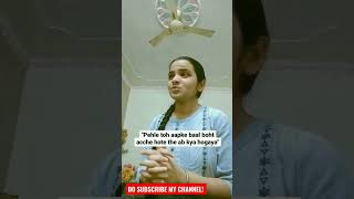 Aunty got no chill 😂😭 #youtubeshorts #shortvideo #shorts #funny #viral #comedy #girl #trending