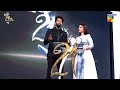 𝑫𝒂𝒏𝒂𝒏𝒆𝒆𝒓 Taught 𝑭𝒂𝒉𝒂𝒅 𝑴𝒖𝒔𝒕𝒂𝒇𝒂 Some Gen-Z Terms! Most Glamorous Award Show l HUM TV #LSA2022 #HUMTV