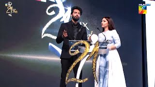 𝑫𝒂𝒏𝒂𝒏𝒆𝒆𝒓 Taught 𝑭𝒂𝒉𝒂𝒅 𝑴𝒖𝒔𝒕𝒂𝒇𝒂 Some Gen-Z Terms! Most Glamorous Award Show l HUM TV #LSA2022 #HUMTV