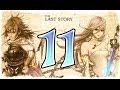 The Last Story (Wii) English Walkthrough Part 11