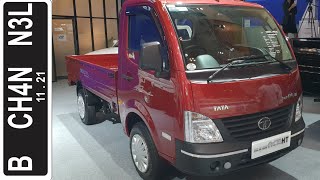 In Depth Tour Tata Super Ace HT - Indonesia