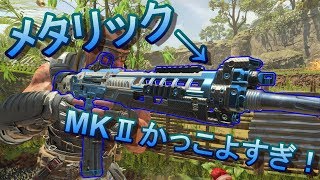 【BO4実況】限定武器「SWATRFT　MKⅡ」がメタリックブルーでカッコよすぎる！【SWAT＝実況者あたらしいこくご】