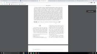 Library Website Basics
