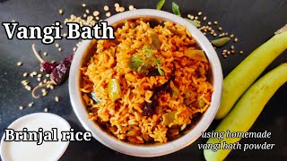 vangi bath recipe with homemade masala powder | brinjal rice recipe | ಮದುವೆಮನೆ ಶೈಲಿಯ ವಾಂಗಿಬಾತ್