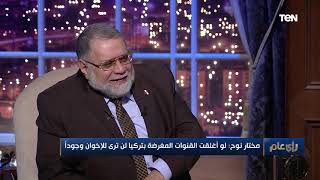 ماذا لو ترشح خيرت الشاطر للرئاسة بدلا من محمد مرسي؟.. رد صادم من مختار نوح