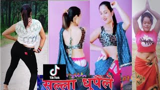 Salla Dhupaile ! Nepali lok dohori song सल्ला धुपैले by Ganesh Gurung & Bishnumaya Gurung !tiktok!