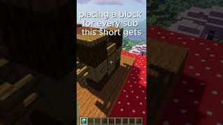 placing a block for every sub this short gets