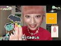 【即興ネイル💅🏻】ランダムなテーマでハロウィンネイル🎃？！掃除機を使ったオフからやっていくよ🫶🏻✨