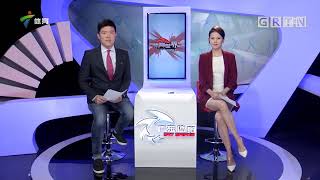 Guangdong Sports Channel Beauty Host 廣東體育頻道 美女主持 張可盈 Coco 短裙 長腿 高跟鞋《體育世界》short skirt high heels 03