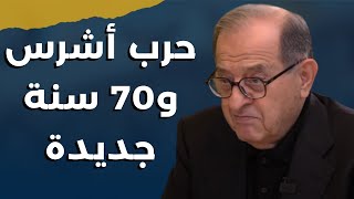 لم ينتصر..كريم بقرادني يكشف الخفايا:وقف النار السلاح باق ورئيس بأسبوعين..بشير الجميل كالسيد حسن؟