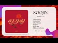 [1 Hour Loo] SOOJIN (수진) | FULL ALBUM