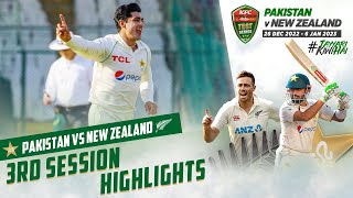 3rd Session Highlights | Pakistan vs New Zealand | 2nd Test Day 1 | PCB | MZ2L