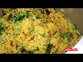 பருப்பு சாதம் இந்த முறையில் செஞ்சுப் பாருங்க paruppu sadam dal rice lunch recipe