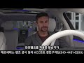 벤츠 s클래스 옵션 정리 왜 대형세그먼트 독보적인 1인자인가 maybach automobile 벤츠프로모션 bmw 벤츠할인 s450 s500 s580 s680