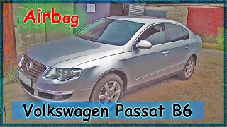 Volkswagen Passat B6 -  Ошибки по Airbag (Устранение)