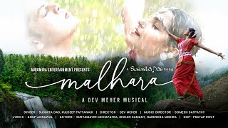 Malhara | Hindi Romantic Music Video | Rain Song | Susmita Das, Kuldeep Pattanaik | Auromira |