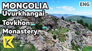 【K】Mongolia Travel-Uvurkhangai[몽골 여행-우브르항가이]툽흥 사원/Tovkhon Monastery/Buddhism/Cliff/Zanabazar