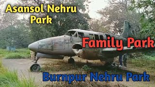 Asansol Nehru Park || Family Park || Burnpur Nehru Park